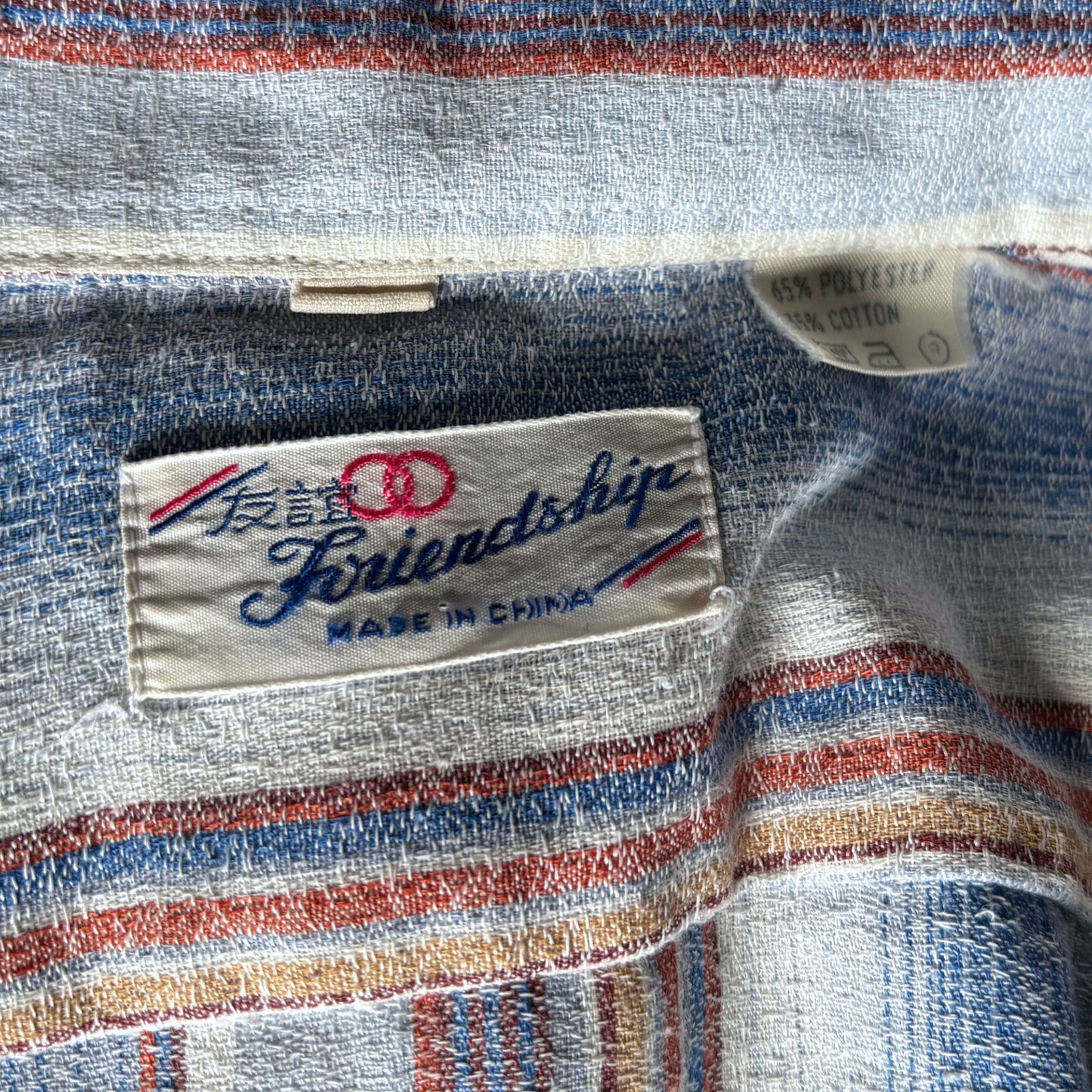 70s Short Sleeved Striped Vintage Shirt. Approx UK size L - XL (men) 18-20 (women)
