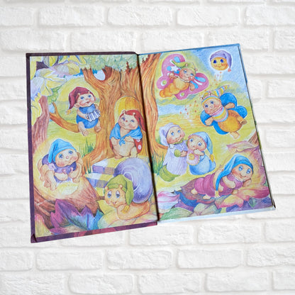 Glo Bug by Glo Friends. Vintage ladybird book. Series 865. Great gift idea