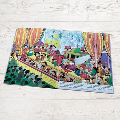 Vintage Twinkle Annual 1974, full of fun stories, rhymes, puzzles  and nostalgia. Great gift idea